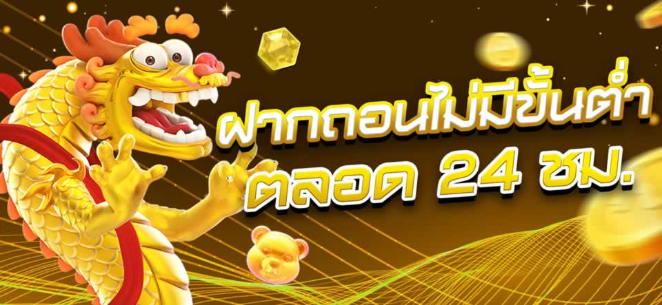 Hướng dẫn cách rút tiền từ trang web game Bigboss về tài khoản ngân hàng của bạn - Bigboss
