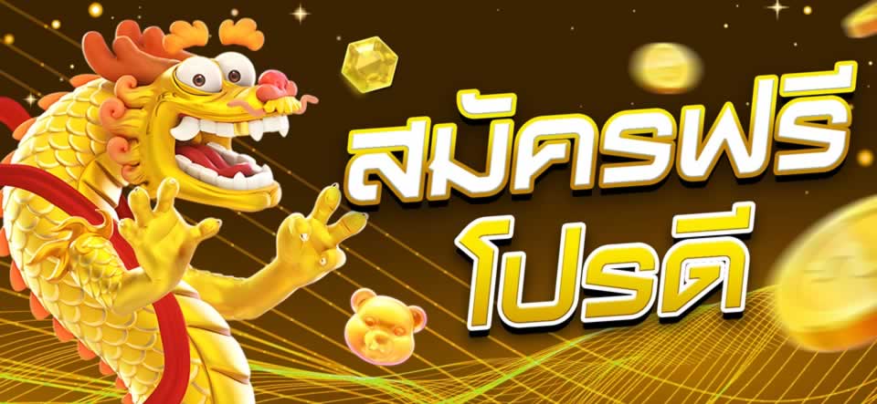 Win23 KingCom có ứng dụng di động không? Tôi có thể tải xuống ở đâu? - Win23