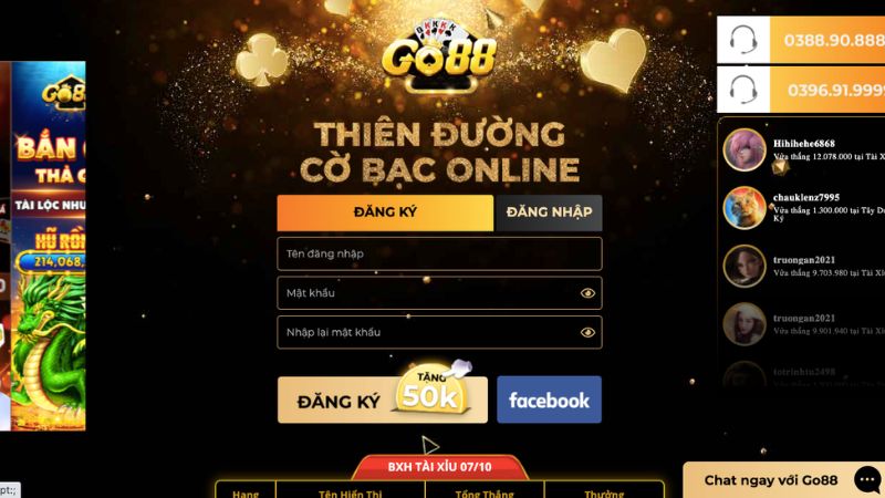 Ee8801 có thể được tích hợp vào nhiều nền tảng khác nhau - Ee8801