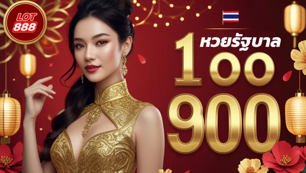 Giải thích của Banca về việc lưu trữ trong két an toàn - Banca