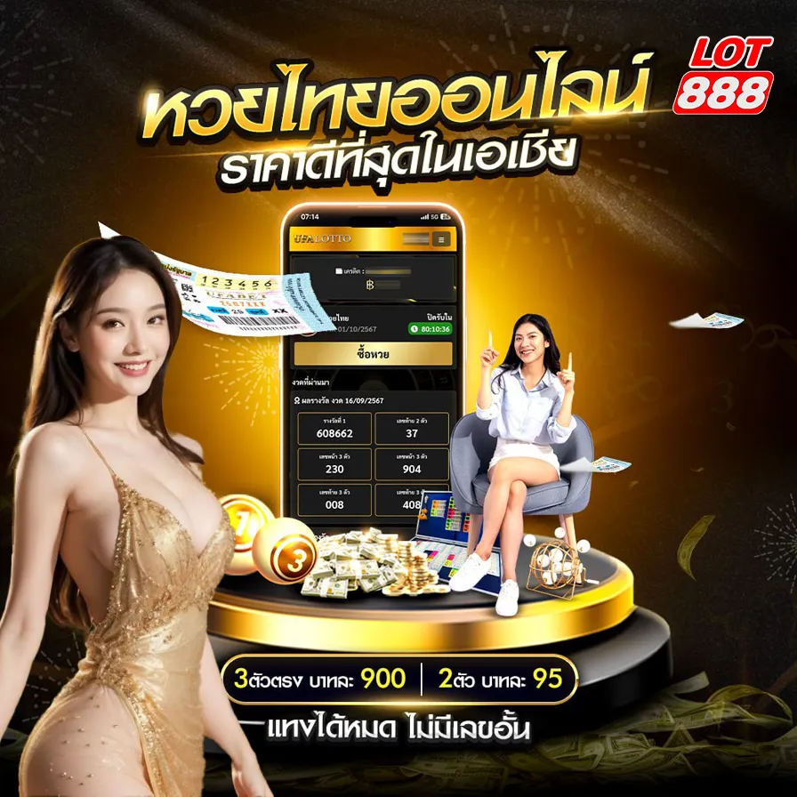 Kế hoạch quảng bá nền tảng trò chơi thể thao Stake - Stake