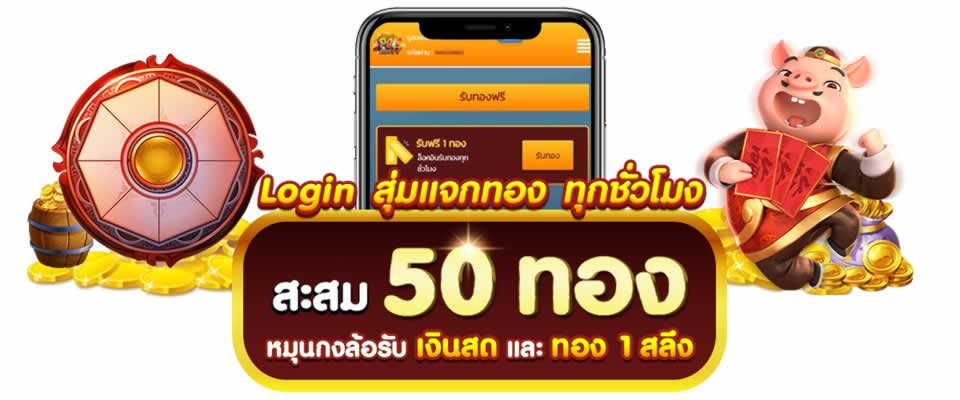 Tại sao tài khoản Betway của tôi bị khóa? - Betway