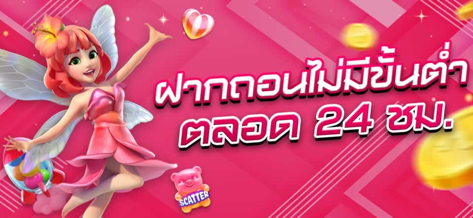 Thư viện trò chơi phong phú và hấp dẫn của Jun 88 - Jun 88